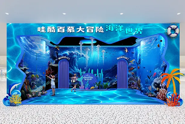 200㎡百慕大冒险飞行影院场馆效果图，海洋主题大型沉浸式环幕飞行剧场，景区标准大型游乐项目方案